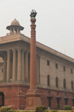 Delhi Government precinct – Australia Column