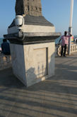 Pondicherry – 