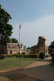 Gangaikonda Colapuram