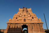 Brihadisvara Temple, Thanjavur