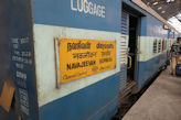 Chennai central railway station