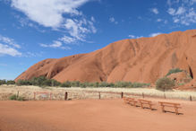 Flight to Ularu – Ularu