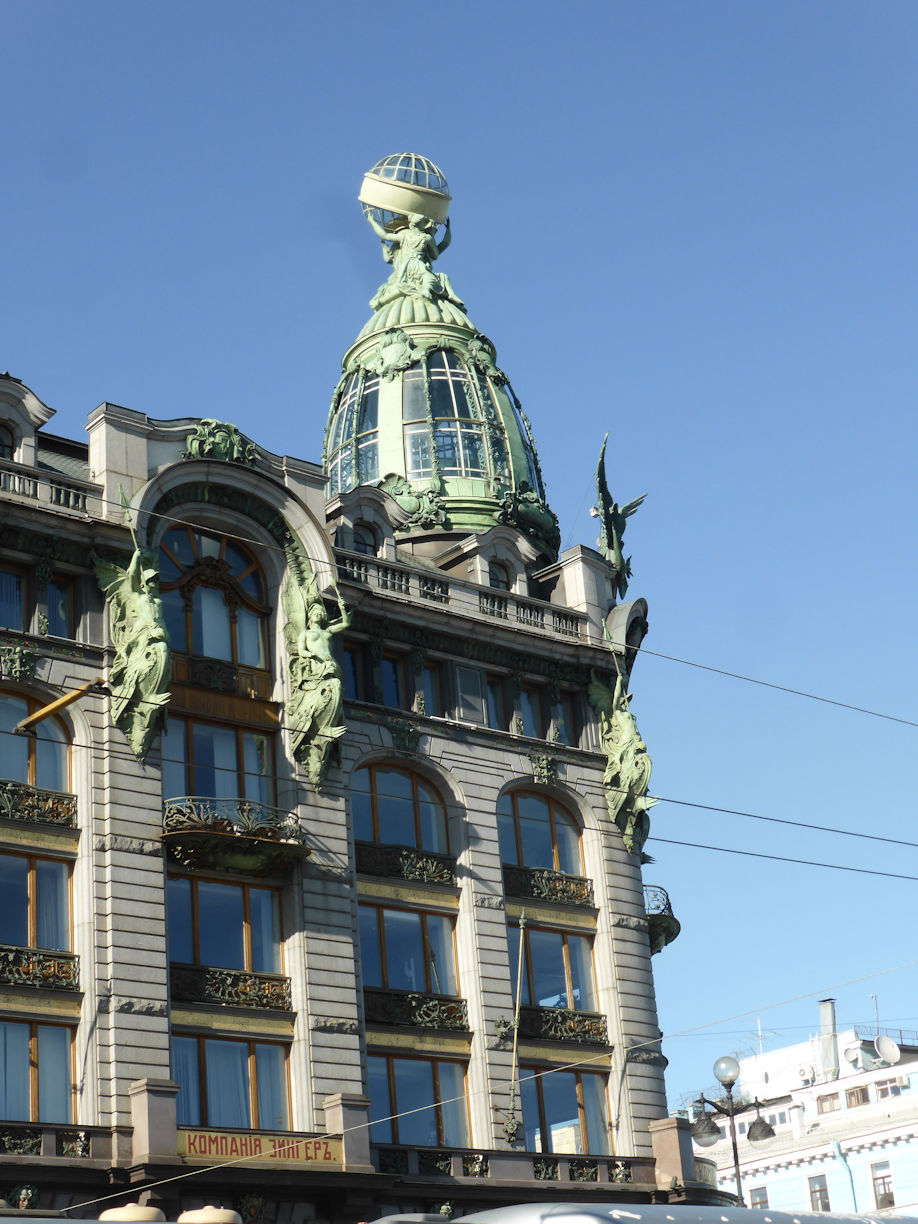 St Petersburg – bookshop
