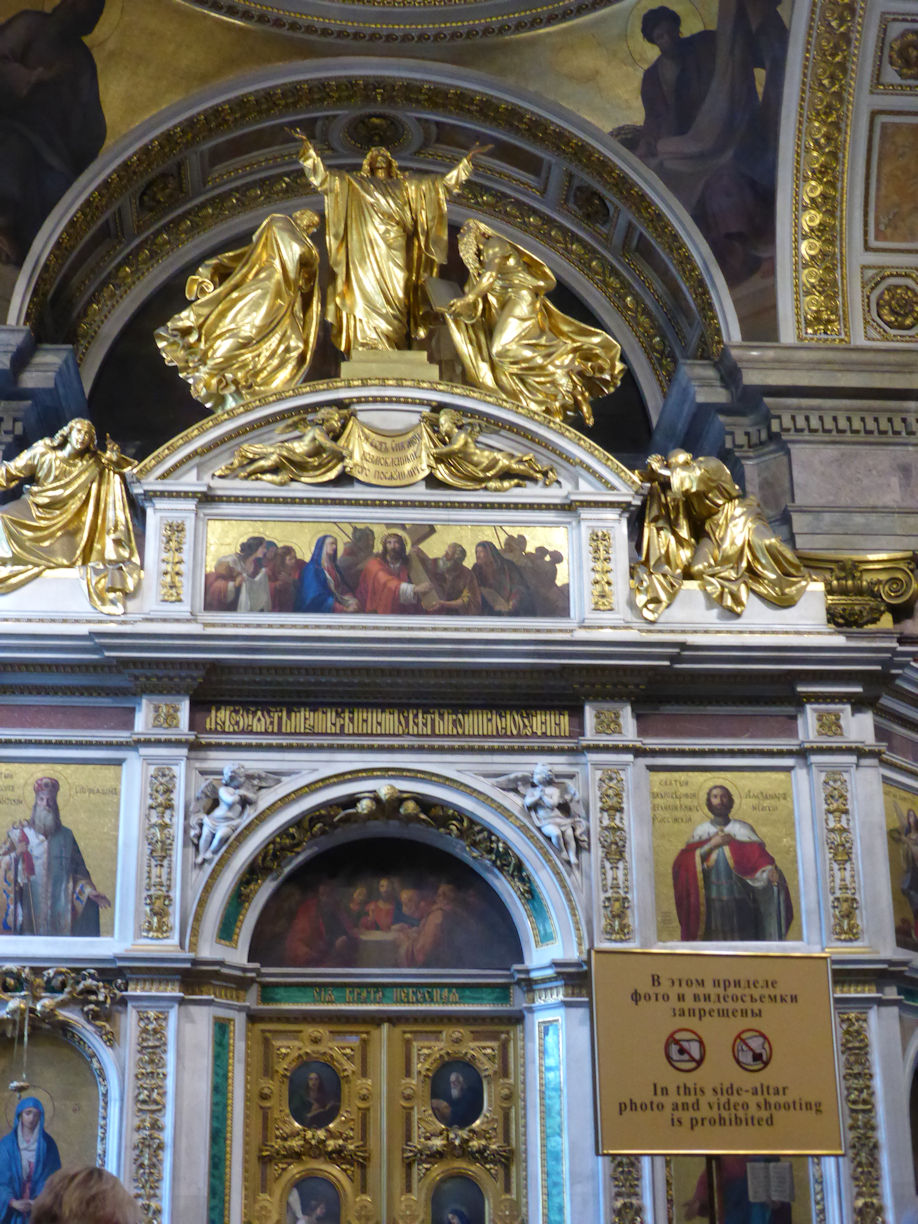 St Petersburg – St Isaac's Cathedral
