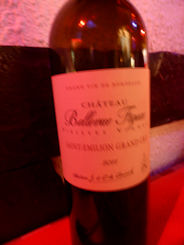 Paris – a reasonable bottle of wine