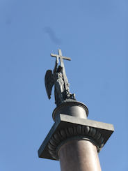 St Petersburg – Palace Square