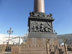 St Petersburg – Palace Square