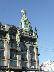 St Petersburg – bookshop