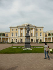 St Petersburg – Pavlovsk Palace