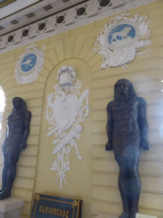 St Petersburg – Pavlovsk Palace