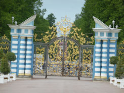 St Petersburg – Catherine's Palace