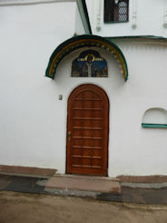 St Petersburg – old house and church near Catherine's Palace