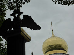 St Petersburg – old house and church near Catherine's Palace