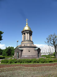 St Petersburg – shrine